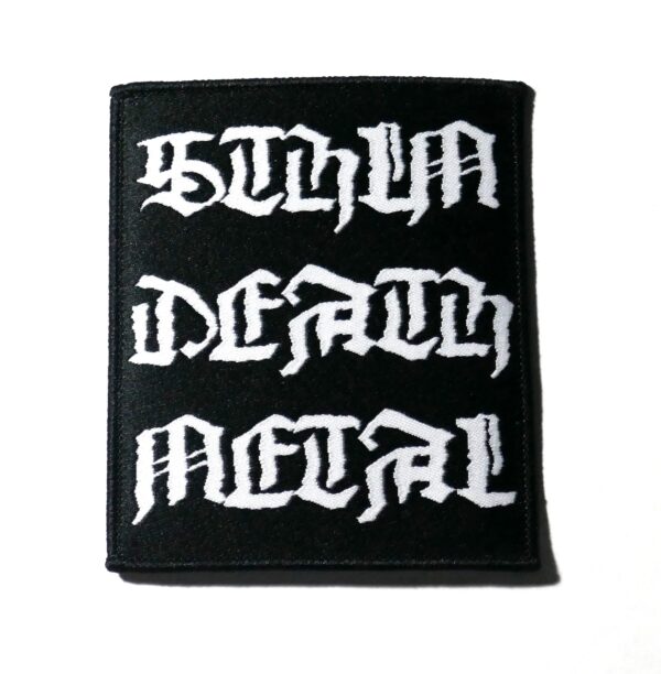 LIK - STHLM DEATH METAL